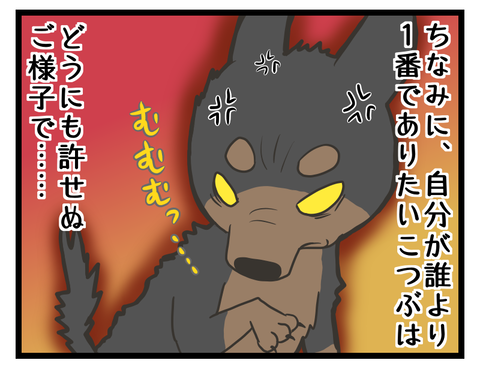 0DDCD67A-AB8D-4409-9795-5ACC86F125CF