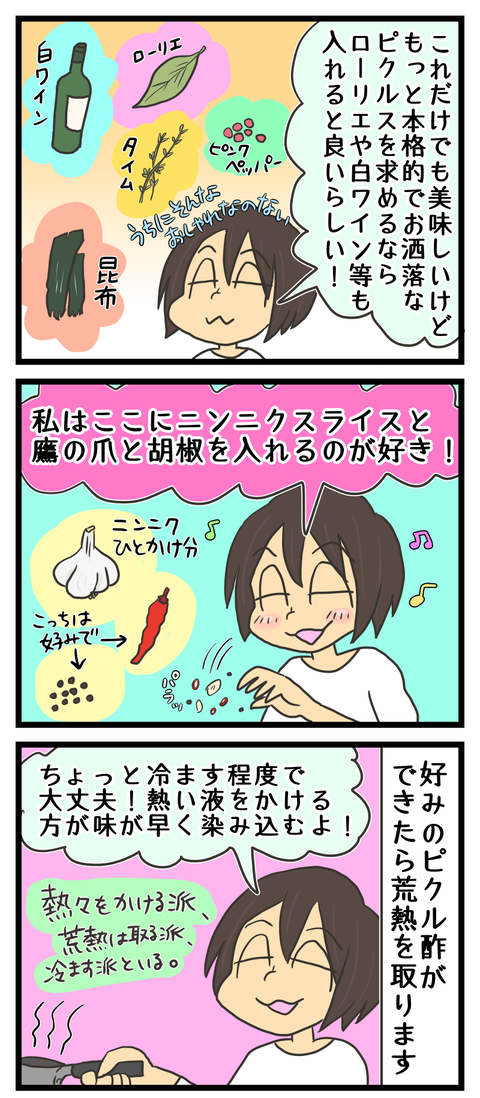 A52B9328-5880-4BD6-A61B-297FEAFD7F33