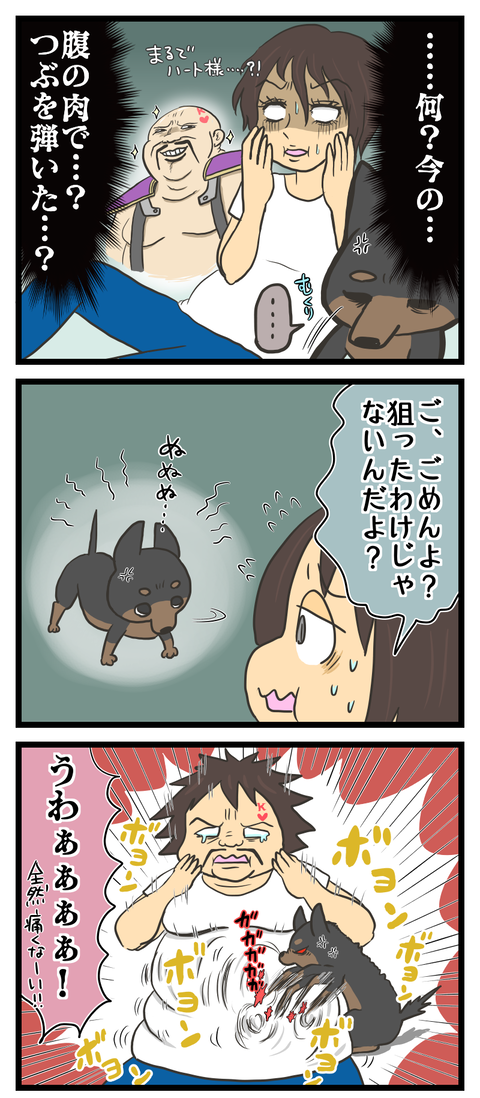 7AB5DAAC-417D-4731-AC9A-CF341D066B2E