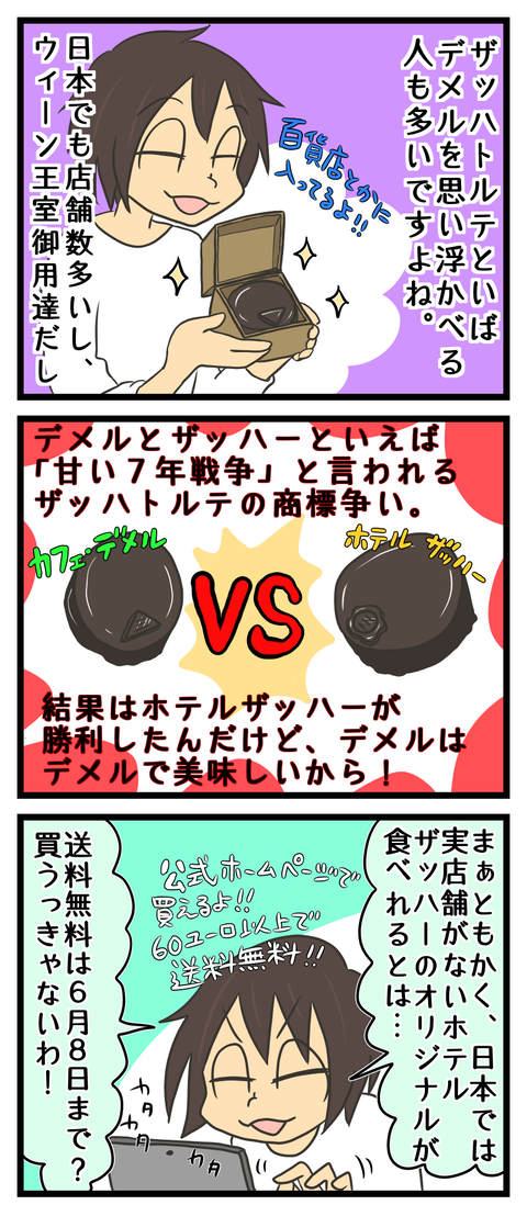 005259F2-FC8B-4884-8862-EFD4C96E714B