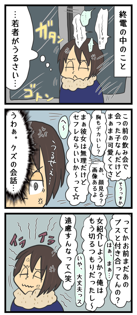 F9BDCE05-DFF9-425F-A7EB-6FF598125BA8
