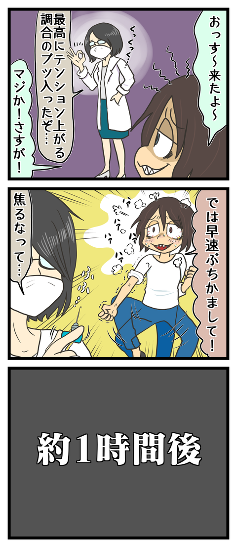 8750699D-CD45-48CD-9680-A06E35C8ACB0