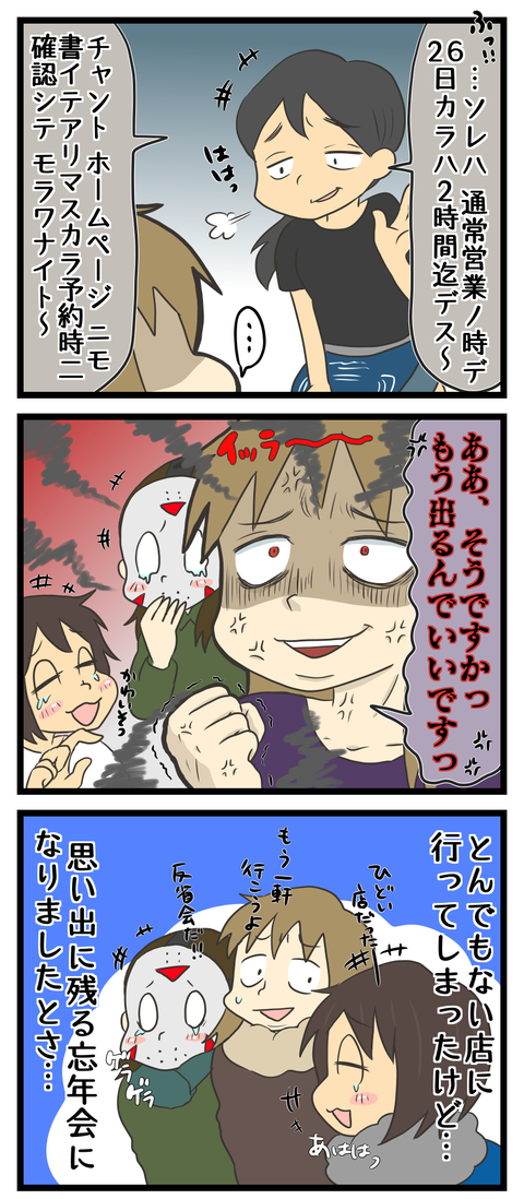 DC859B81-C912-4C01-A0D6-819F9FC00877