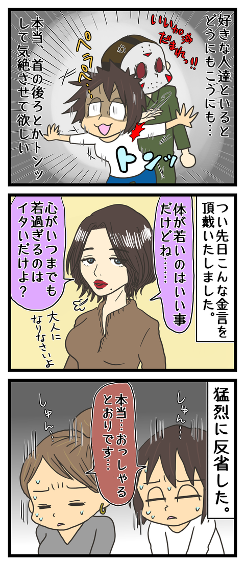 DD485FD1-B8F1-468D-A5D7-F7E60252D7F8
