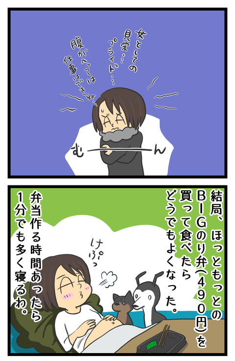 BDBFE109-E1C7-4580-B974-0E65B97C6ECE