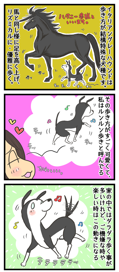 611D0E80-8AD6-410C-8CBB-2889FB0013AE