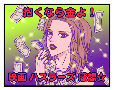 6F4390F3-8341-44D0-A8F0-C9B1E4461BB3