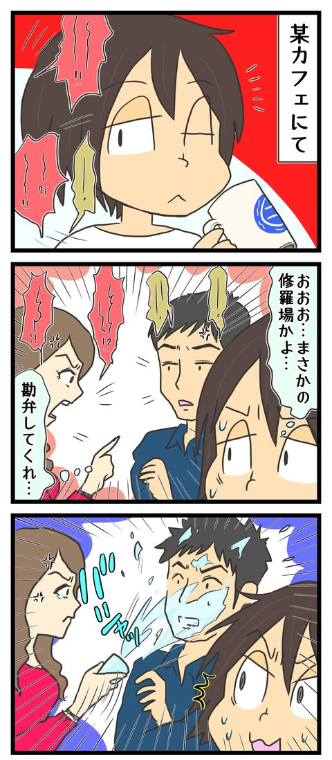 3C1FCC46-448C-4C8E-B2F8-7EBDA2BA255A