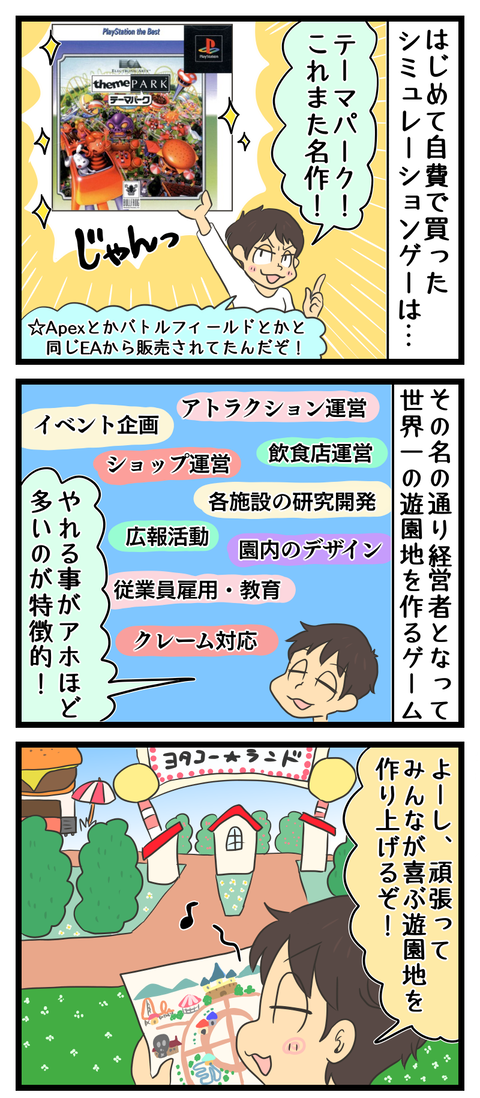 DE940B95-F95E-4399-B6D0-C7C5178B1352