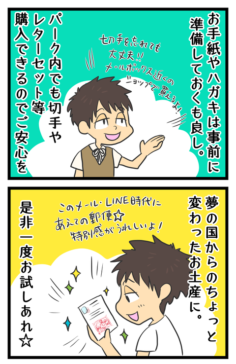 691A904E-F0EA-44EF-B7EE-CFF44BDFB877