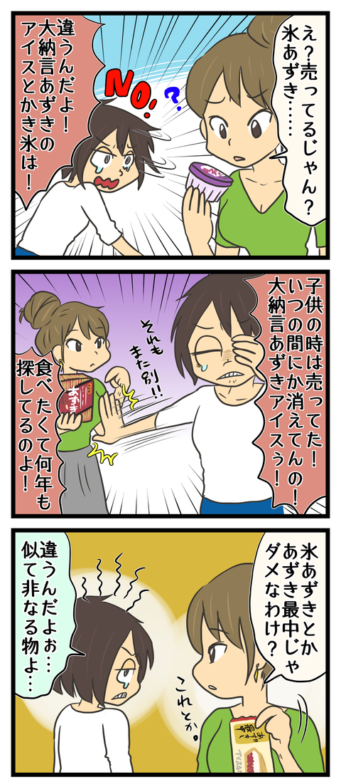 A1A4D629-0DE2-4D0C-B6C1-BB29BB9DA442