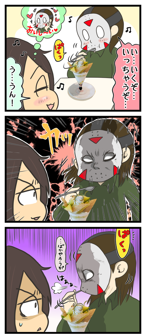 0362999A-98F6-41BE-B5AD-D6EC4BC8DFE7