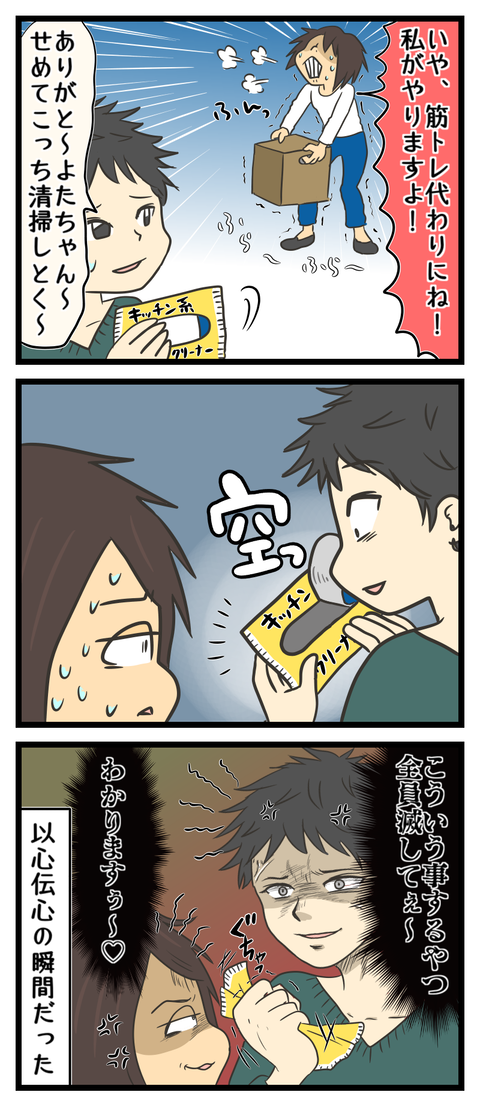 5DA597B4-66D8-4C6C-957B-886E76C72CD1