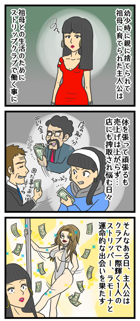 05683617-F671-4C41-A73D-E5D83EF14F6C
