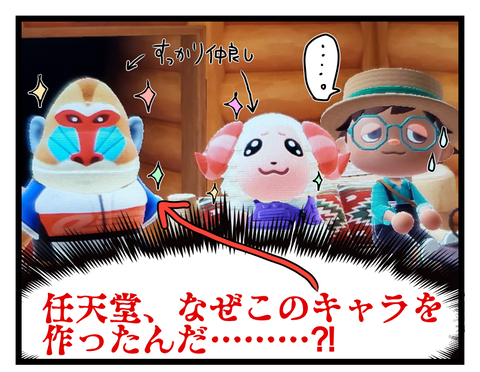 44B564BA-D914-4F6E-9BED-835A471E7515