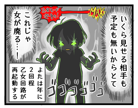 951CF0D0-88B6-4CCF-AB0C-1CD10309422D