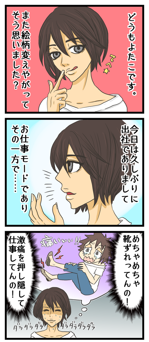 705602B7-10FC-4B4C-8425-176821DD27F7