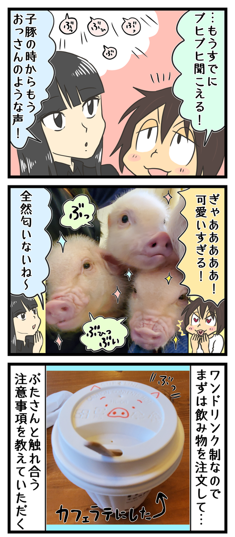 160F93CD-C2AA-4D6E-97B9-F7FBB56093DF