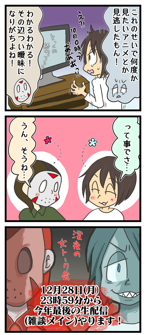 CFA55DC6-D652-406F-B91A-1ED6AEFDEAD5