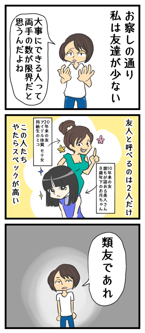 5696E5DA-9B9F-4875-ACDB-625C8B38C759