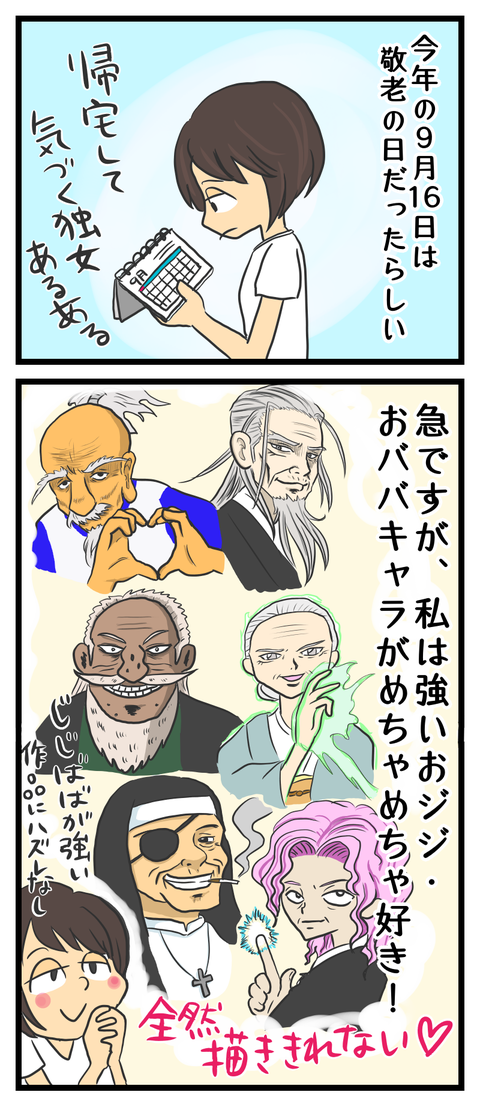 DF6BA956-152F-4871-8EA9-32A2E9A33D52