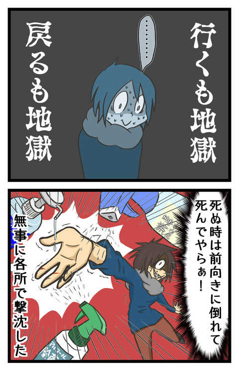 5D642AC5-E09A-4B98-9263-E4F94B634842