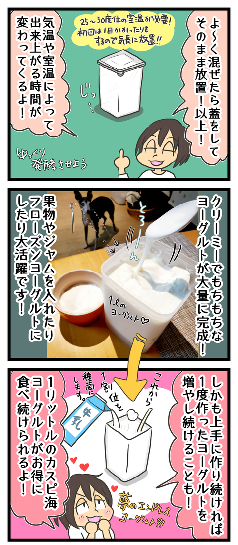 4B5726CD-0DD2-4B0A-BA52-27BA55F5885B
