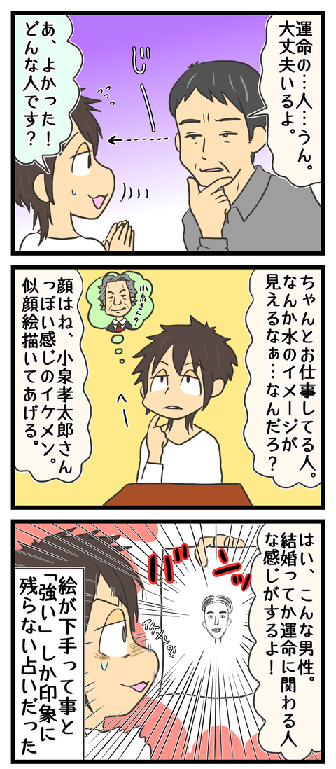 FE806417-DC55-47DC-85C7-E93185F1B104