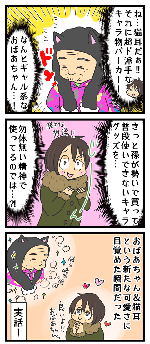 751B25F2-99CF-483A-A768-38A63EF41547