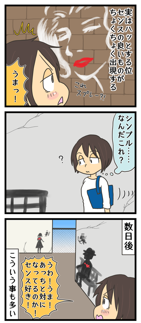 3A062D2B-94F7-4302-AE93-0F38F5A3E077