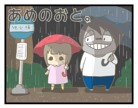 100BFDD8-B06D-4F39-BD6B-B80E89D23E89