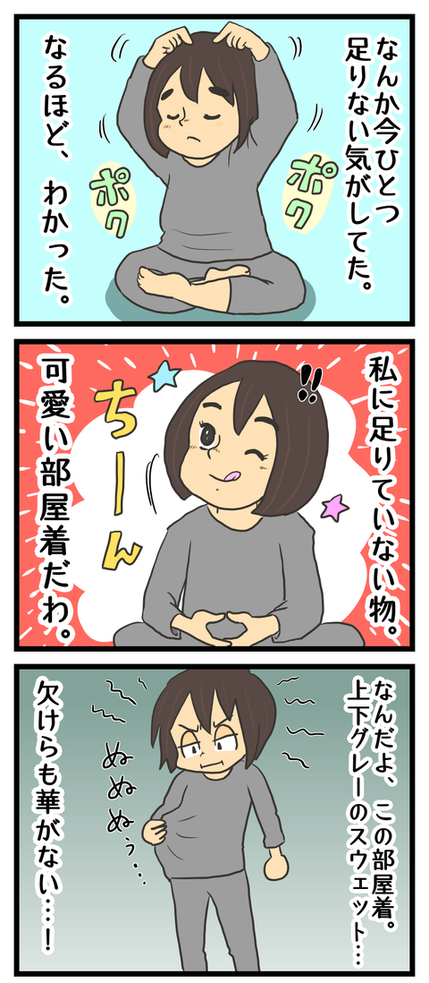 CD89A395-B9D0-40EB-846D-8FF4BAE0C42C