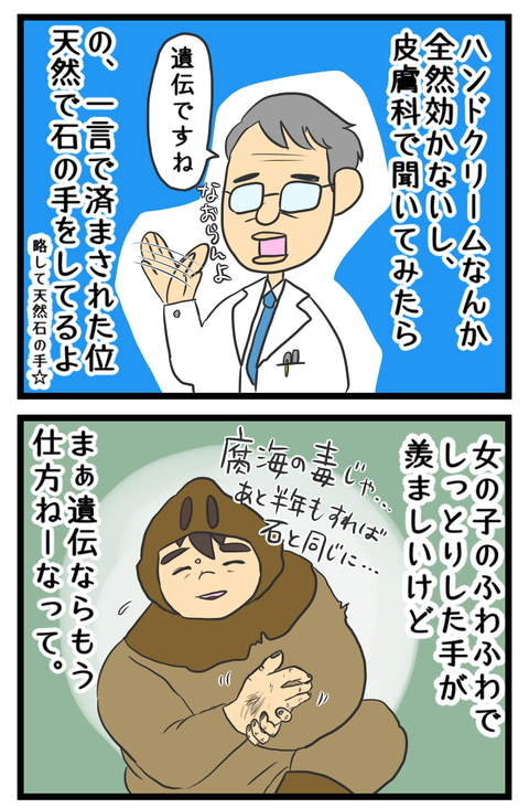 AE7CD579-3269-466C-866B-3CDDBDD5B486