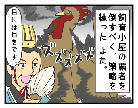 FB4C00C9-506D-474A-AB85-C05FF0A5DE87