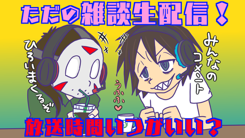 089D9A91-668E-4BE0-B555-F9500E1B6634