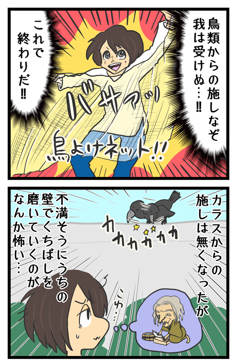 A6D44AD5-1A41-4D0D-9FC8-A9C26A523EC3