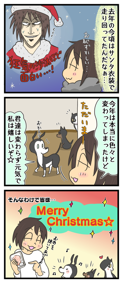 6BDDC2B4-84C1-4984-9690-25778279F562