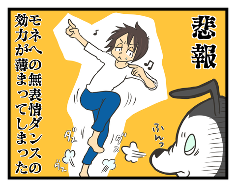 0EF7C3CB-8293-4069-B18E-17B76972CEED