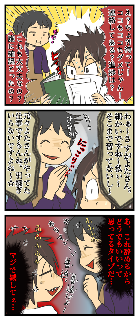 C38A52D7-5AD9-48FC-9499-2659829CB197