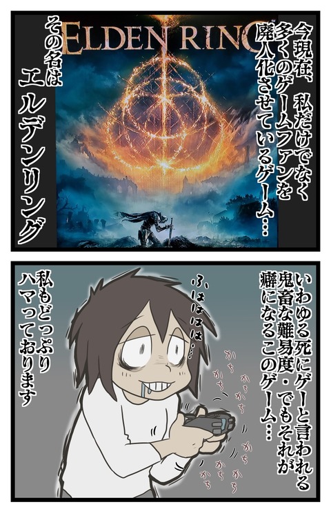 147E93CC-872C-489F-829F-0170D69ED8DA