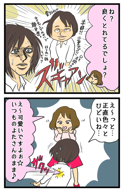 A27DB584-6CD8-40F5-8C5D-4905317E2365