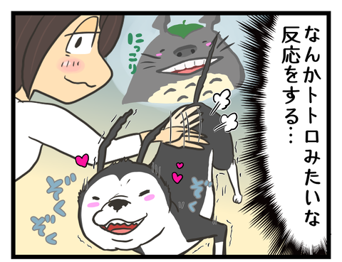 66A044B3-94CB-409C-8E15-852C7A870786