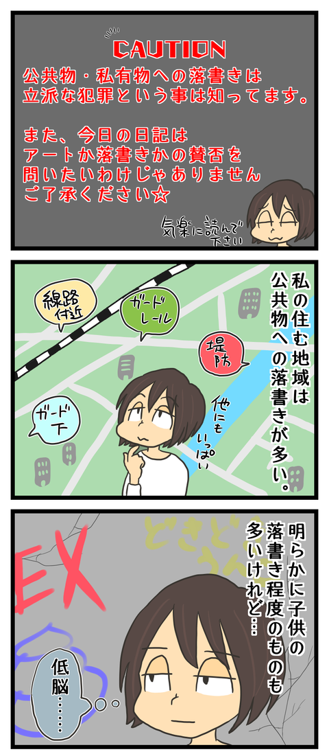 5CCE95FB-C135-4A00-9173-4257ED64CAD1