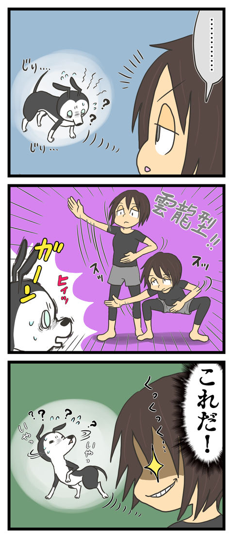 DD27F5F3-3CB7-4BCF-8067-20B471409EAE