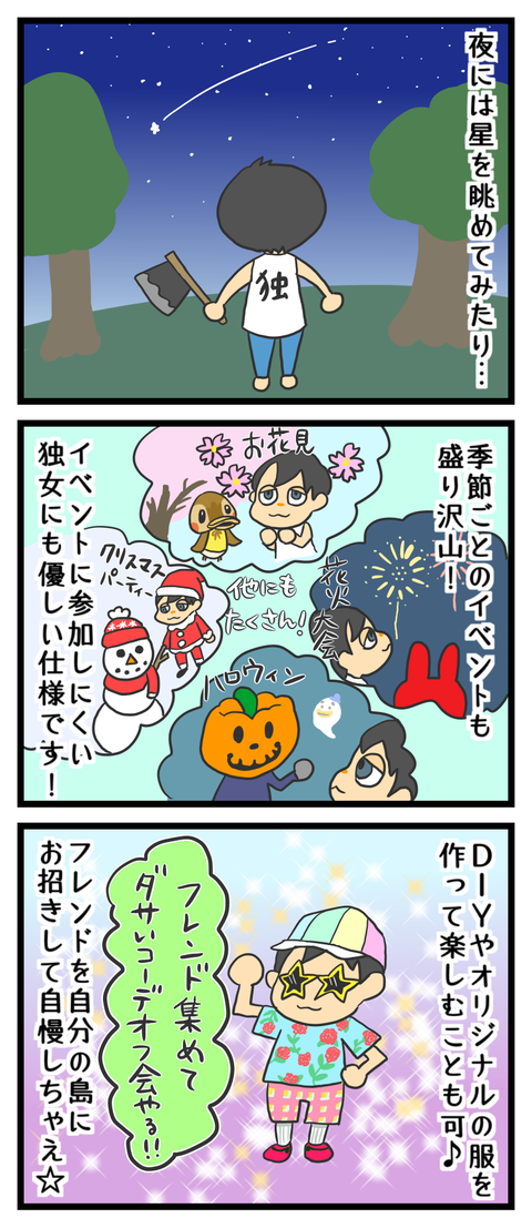 ED0864BC-D685-4609-A88D-DDACD76ACBBA