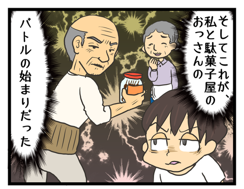 5B97DDF9-0DB1-41E1-B6BF-6923D7754E90