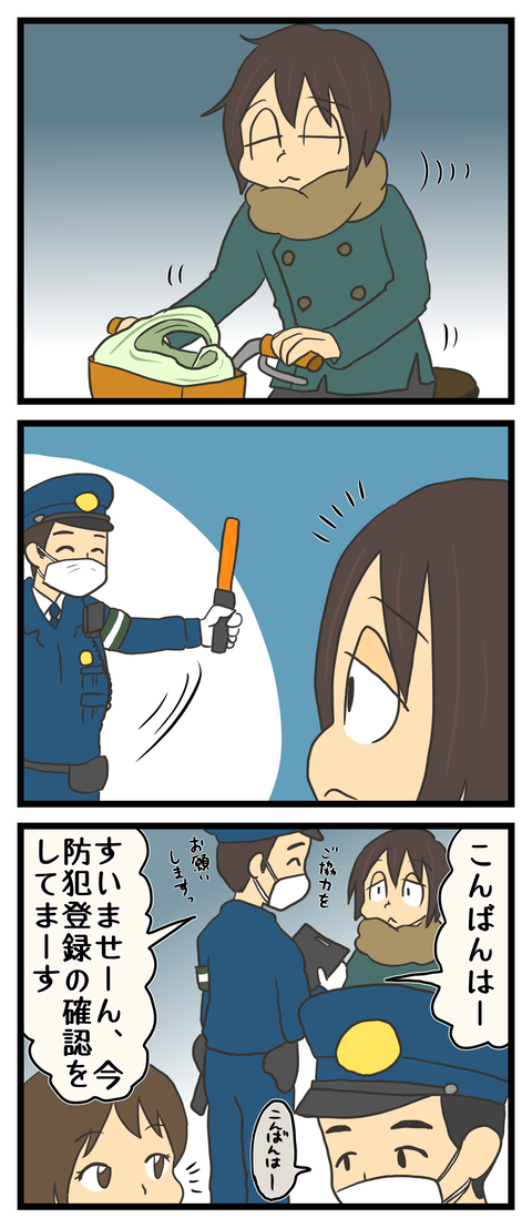 8B28D24C-E010-455B-B4D8-109B2F05D5B9