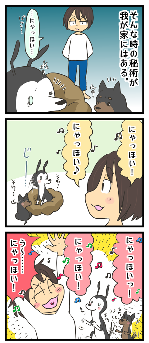 35562C67-A0BD-4A2B-A8AD-E8588B79B29D