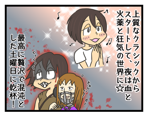 CF649D5C-2D48-4DE2-A35D-FD1CE6CD235B