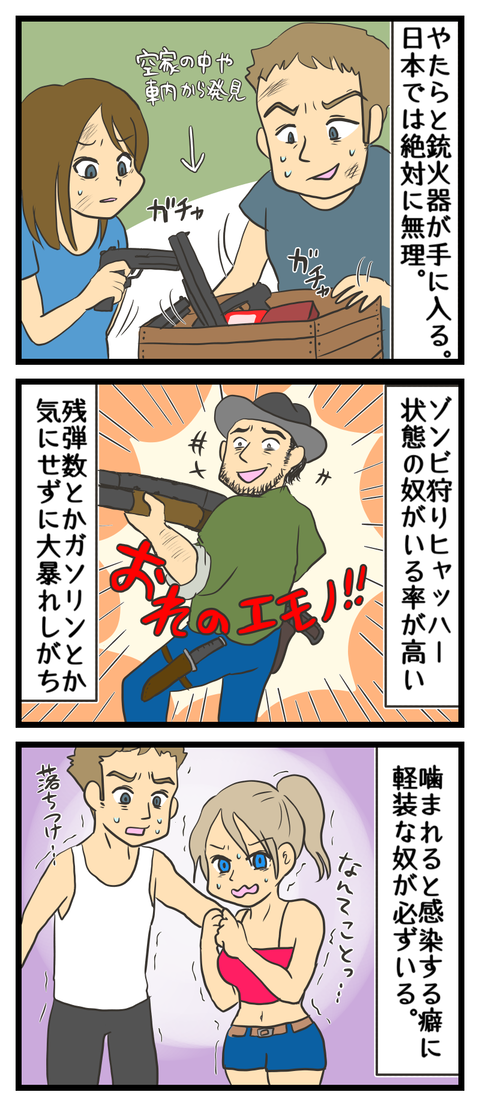 8BE5D9C8-1A60-44F0-BCEA-018EB5F6C32F